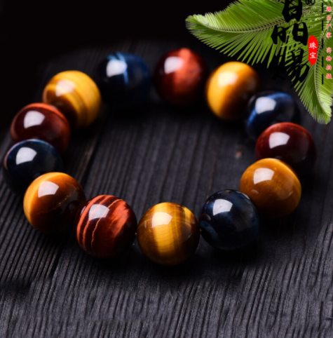 3 Color Tiger's Eye Bracelet - Enhance Your Style and Spirituality-VHD